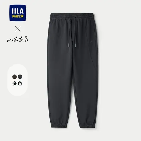 HLA/海澜之家山不在高抽绳刺绣休闲裤25秋季新款松紧腰卫裤子男士商品大图