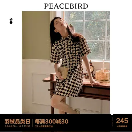 *【匹诺曹联名】太平鸟衬衫连衣裙2023年新款棋盘格收腰小黑裙女图片