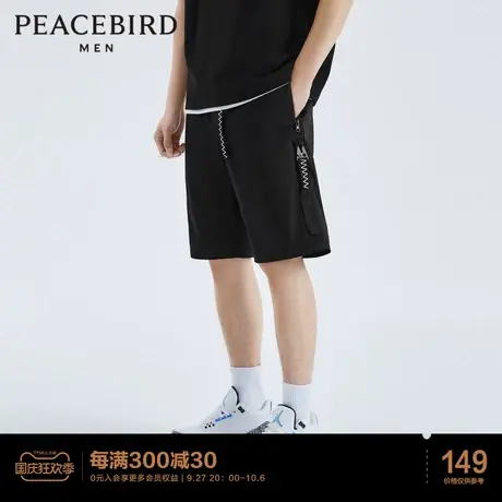 【清仓】太平鸟男装 夏季休闲短裤美式潮流百搭宽松五分男裤商品大图