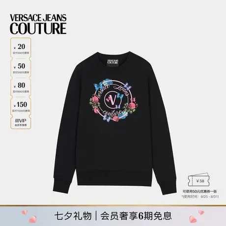 【新品】VERSACE JEANS COUTURE 女士上衣商品大图