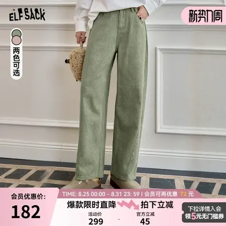 妖精的口袋宽松直筒牛仔裤女2024年秋季新款休闲显瘦百搭阔腿裤子图片