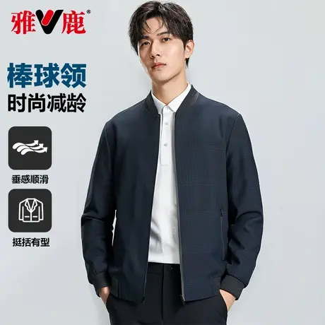 雅鹿格子夹克男2025春季新款商务休闲棒球服男百搭飞行员外套男商品大图