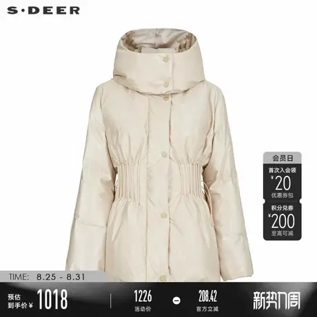sdeer圣迪奥冬季女装高领连帽收腰宽松短款羽绒服S23483104商品大图
