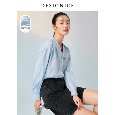 商场同款迪赛尼斯春秋新款设计感上衣开衩长袖衬衫女图片