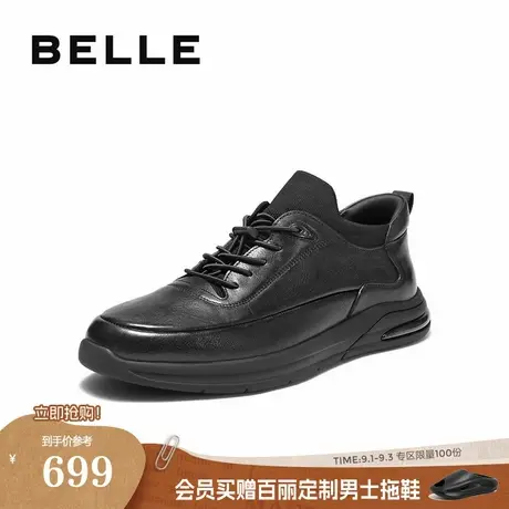 百丽男鞋高帮休闲真牛皮男士25冬商场款商务黑色板鞋加绒8VX01DM5商品大图