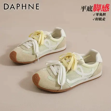 达芙妮真皮德训鞋女2025秋季新款平底休闲板鞋轻便透气运动阿甘鞋商品大图