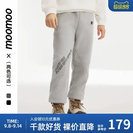 moomoo童装男童休闲裤秋冬保暖卫裤潮流字母拼接设计加绒针织长裤商品大图