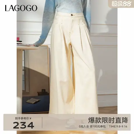 LAGOGO米白色纯棉休闲牛仔裤女拉谷谷2025年秋季新款通勤阔腿裤图片