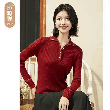 Q【绵羊毛】恒源祥撞色POLO领羊毛衫女秋季修身半开纽扣针织衫商品大图