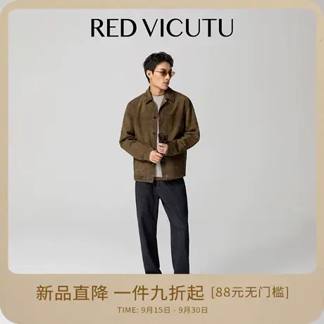 VICUTU威可多男皮衣经典时尚复古潮流休闲日常商务百搭羊皮绒皮衣商品大图
