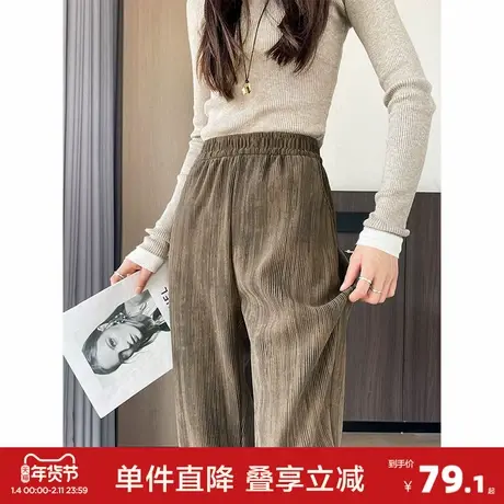 唐狮2026秋冬女款加绒休闲裤休闲长裤女宽松时尚直筒裤春加绒ins商品大图