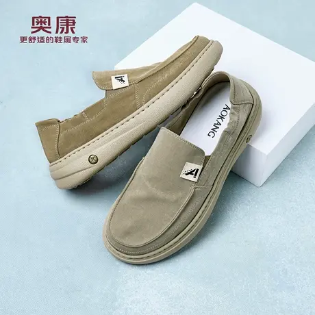 奥康 男鞋2026春季新款勃肯鞋休闲一脚蹬帆布透气乐福鞋门店发货商品大图