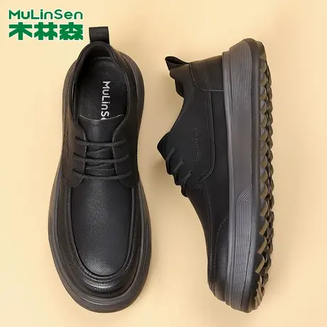 木林森男鞋2026新款皮鞋男增高厚底百搭商务休闲时尚英伦风男皮鞋商品大图