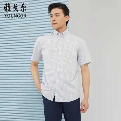 【商场同款】雅戈尔男士短袖衬衫春夏新款官方短袖衬衫男S2992图片