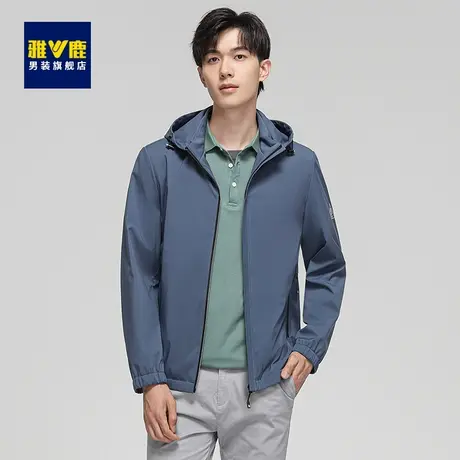 【帽子可拆卸】雅鹿男士夹克衫2023年春秋季新款连帽百搭休闲外套商品大图