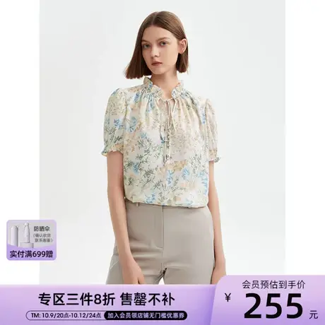 朗姿2023年新款法式复古碎花泡泡袖夏季短袖衬衫上衣气质内搭衬衣商品大图