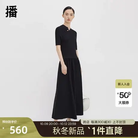 播新中式连衣裙女2023秋冬新款设计感中长款针织裙子DDQ4LD5704图片