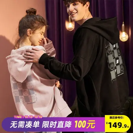 [玩具总动员]唐狮秋冬情侣外套新款加绒草莓熊情侣装男女卫衣外套图片