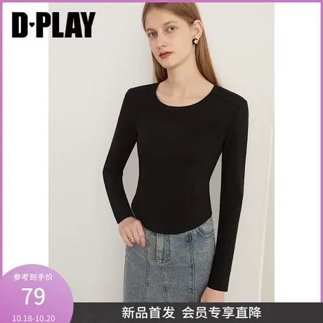 DPLAY2023冬新佰搭黑色圆领弧形下摆纯色长袖修身显瘦T恤上衣商品大图