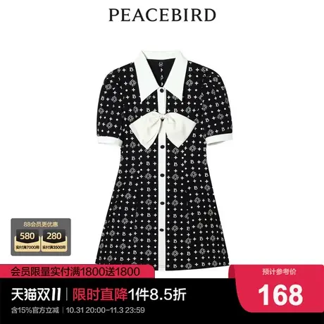 太平鸟时尚2022年新款蝴蝶结满印连衣裙A5FAC2A68图片
