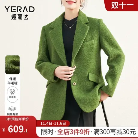 娅丽达复古高级感老钱风毛呢西装外套女秋冬2023新款羊毛西服上衣商品大图