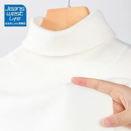 真维斯LIFE白色高领毛衣女款2023新款高级感超好看小个子长袖内搭图片