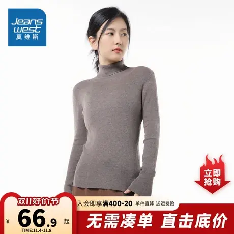 LR真维斯女装 2023冬季新款 纯色高领长袖针织打底衫慵懒风毛衣商品大图