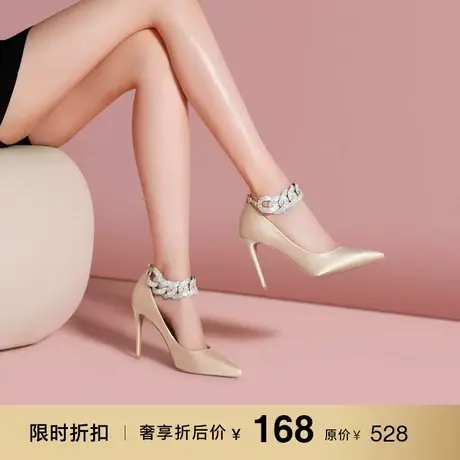熙漫2023春季新款尖头一字带单鞋女浅口水钻高跟鞋欧美性感宴会鞋商品大图