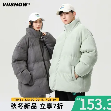 VIISHOW麂皮绒棉衣男士冬季面包服美式宽松立领外套加厚羽绒棉服商品大图