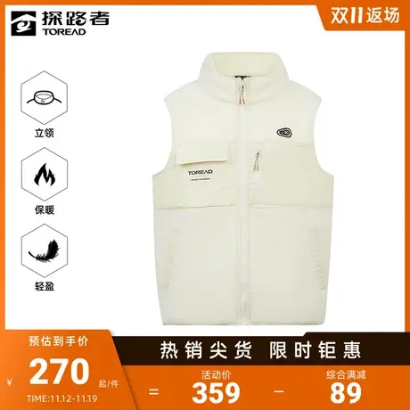 探路者绒衣女2023秋冬新款户外运动保暖外套经典轻量化羊羔绒马甲🕜图片