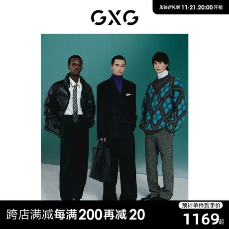 GXG男装商场同款绿意系列黑色羽绒服2022年冬季新品图片