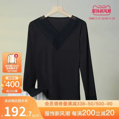 【商城同款】古今保暖上衣V领蕾丝打底衫女修身秋衣冬GDC33285图片