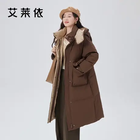 艾莱依2023撞色羽绒服女冬季新款时尚可脱卸连帽长款加厚设计外套商品大图