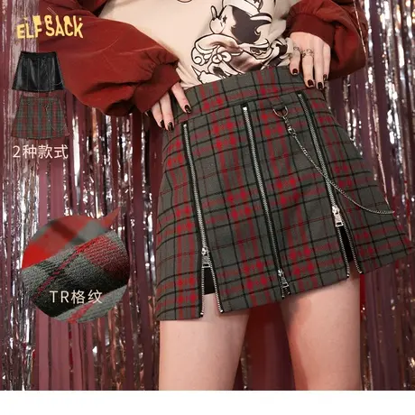 妖精的口袋拉链红色格子半身裙女2022秋冬新款短裙高腰a字小个子图片