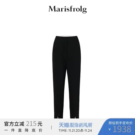 【小黑裤】玛丝菲尔休闲裤2023春季新款黑色修身显瘦铅笔裤商品大图