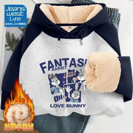 真维斯LIFE撞色连帽加绒卫衣女秋冬款2023新款爆款加厚外套女冬季商品大图