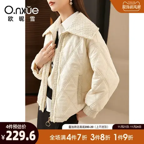 欧昵雪2023冬季新款粗花呢翻领菱格棉服外套女长袖直筒显瘦厚棉衣图片