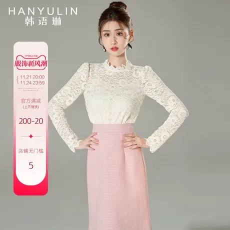 韩语琳白色长袖上衣女设计感小众蕾丝打底衫2025新款别致短款小衫图片