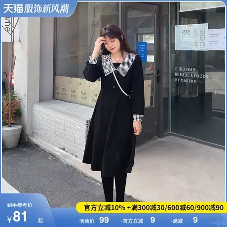 【清仓】码女装2024秋新款双层领减龄显瘦气质胖妹妹连衣裙中长款图片