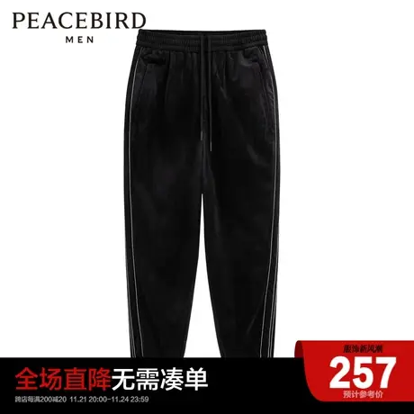 太平鸟男装束脚灯芯绒休闲裤男2023秋冬新款保暖黑色男士长裤图片