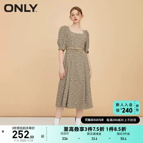 ONLY奥莱夏季气质镂空泡泡袖方领中长连衣裙女图片