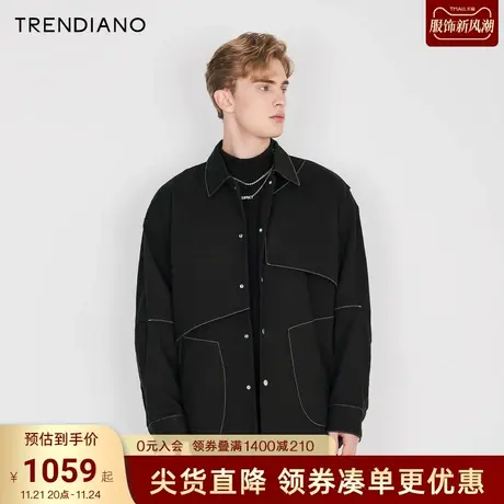 TRENDIANO官方2023新款春季男士翻领牛仔外套潮流商品大图