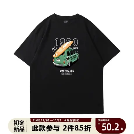 新款上衣2023美式复古短袖ins潮牌度假风老爷车韩系宽松情侣t恤夏商品大图