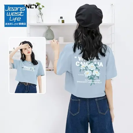 真维斯LIFE短款正肩t恤女短袖夏纯棉2023新款小个子高腰显瘦上衣商品大图