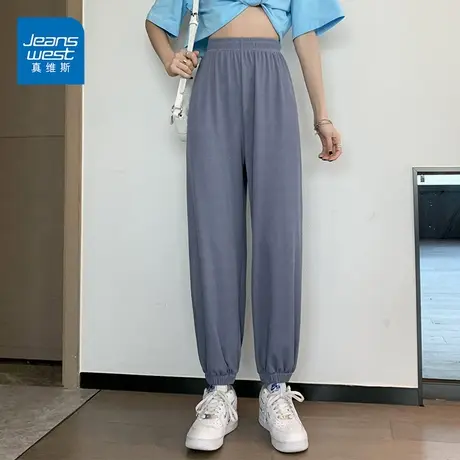 真维斯薄款冰丝运动裤女2022夏季新款潮流高腰显瘦束脚长裤潮图片