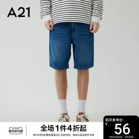 A21男装短裤2023秋季薄款纯棉牛仔裤男士裤子五分裤男休闲裤中裤图片