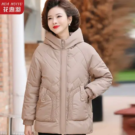中年妈妈秋冬装外套50岁中老年人棉衣大码时尚洋气冬季羽绒棉服女图片