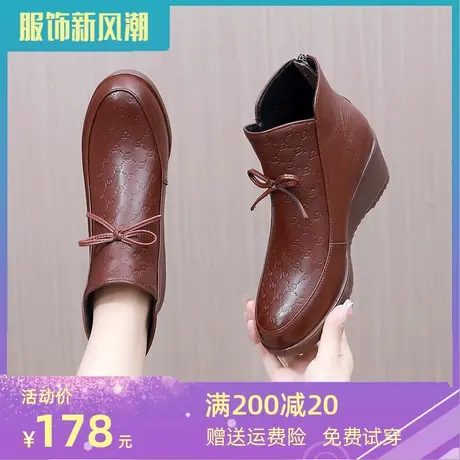 靴子女2023大码女靴41一43冬季真皮坡跟中跟新款爆款显瘦加绒短靴商品大图