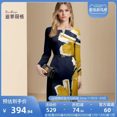 迪菲丽格秋季2023新款女装知性气质连衣裙长袖职业收腰修身裙子搭图片