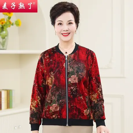 妈妈秋装薄外套小开衫2023新款花色小衫洋气质上衣奶奶中老年女装商品大图